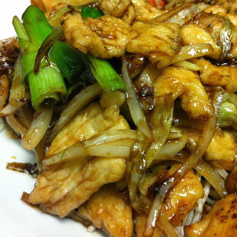 Mongolian Chicken